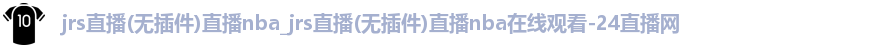 jrs